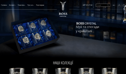 boss-crystal.ua