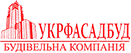 Логотип компании Укрфасадбуд
