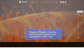 Головна