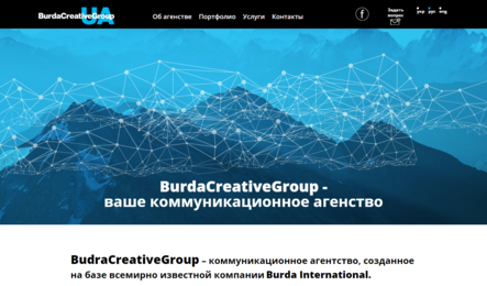 Burda Creative Group