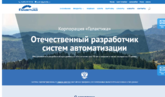 Главная